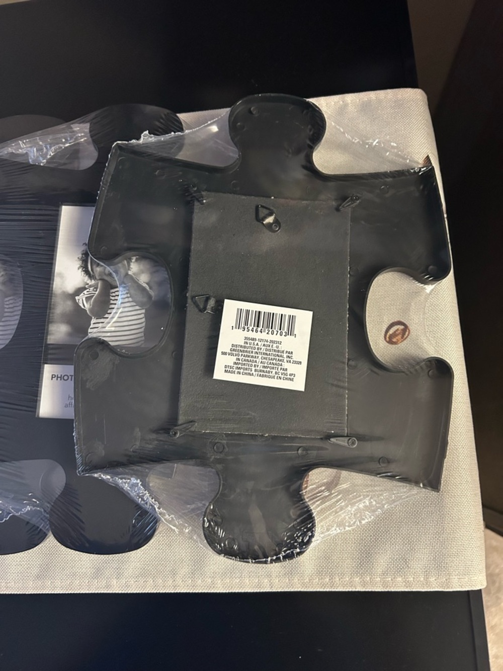 Set of 8 Black puzzle picture frames. New - Picture 3 of 3